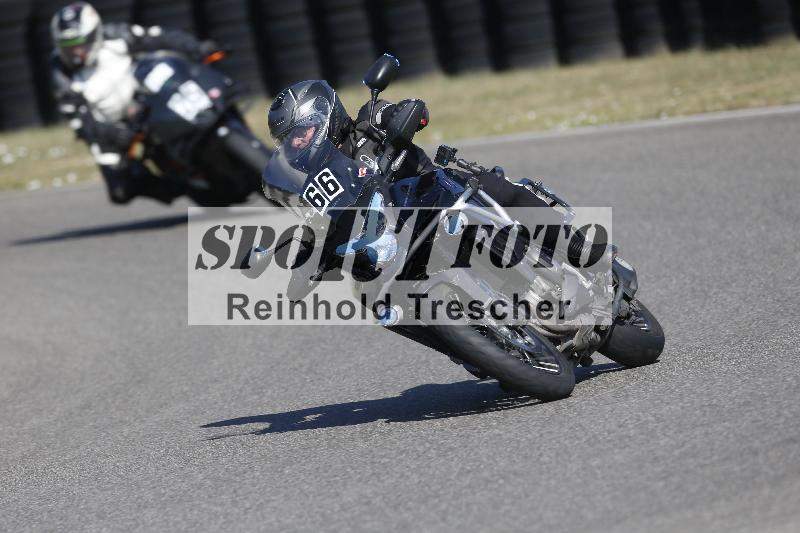 /35 07.08.2026  Discover the Bike ADR/Race 3 rot/66